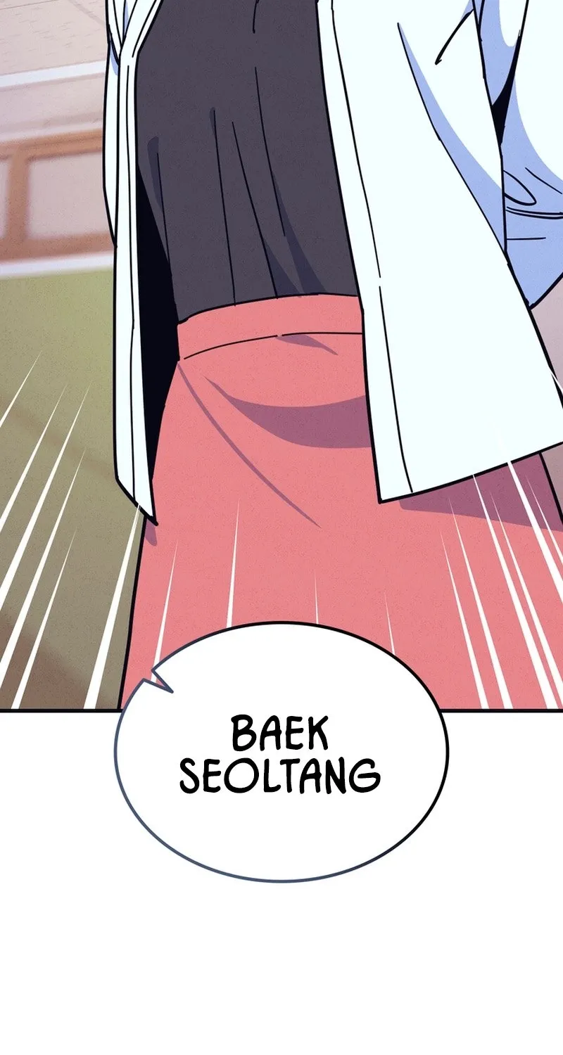 Physical Education Teacher Kim Gyeran Chapter 4 page 93 - 