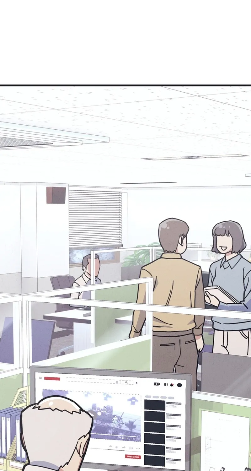 Physical Education Teacher Kim Gyeran Chapter 5 page 2 - 