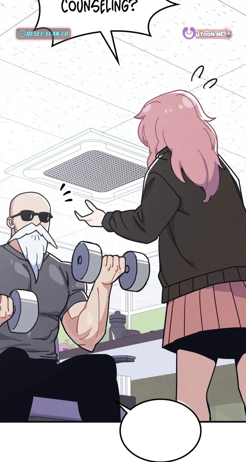Physical Education Teacher Kim Gyeran Chapter 5 page 11 - 