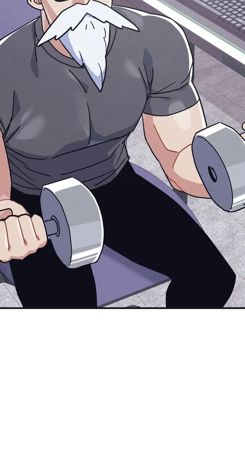 Physical Education Teacher Kim Gyeran Chapter 5 page 4 - 