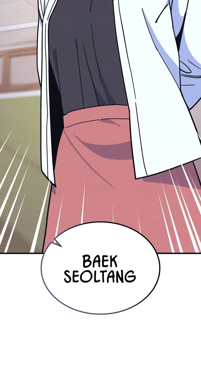 Physical Education Teacher Kim Gyeran Chapter 5 page 93 - 