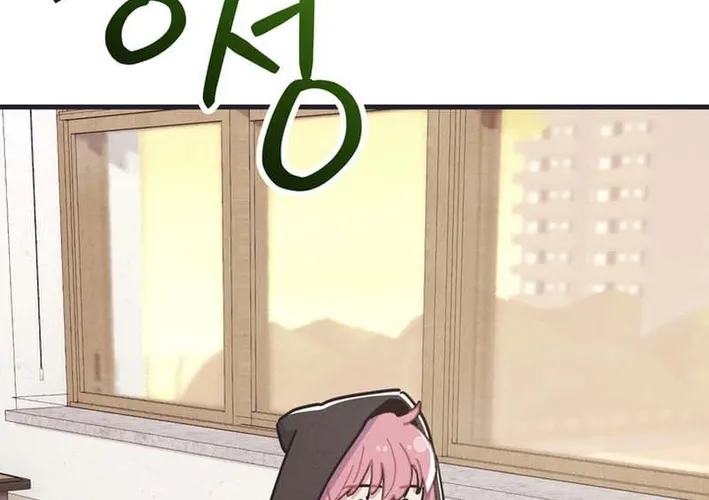 Physical Education Teacher Kim Gyeran Chapter 6 page 12 - 