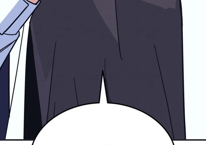 Physical Education Teacher Kim Gyeran Chapter 6 page 16 - 