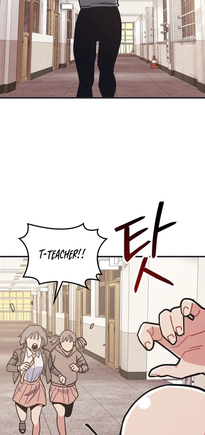 Physical Education Teacher Kim Gyeran Chapter 6 page 18 - 
