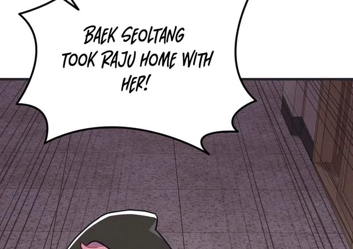 Physical Education Teacher Kim Gyeran Chapter 6 page 20 - 
