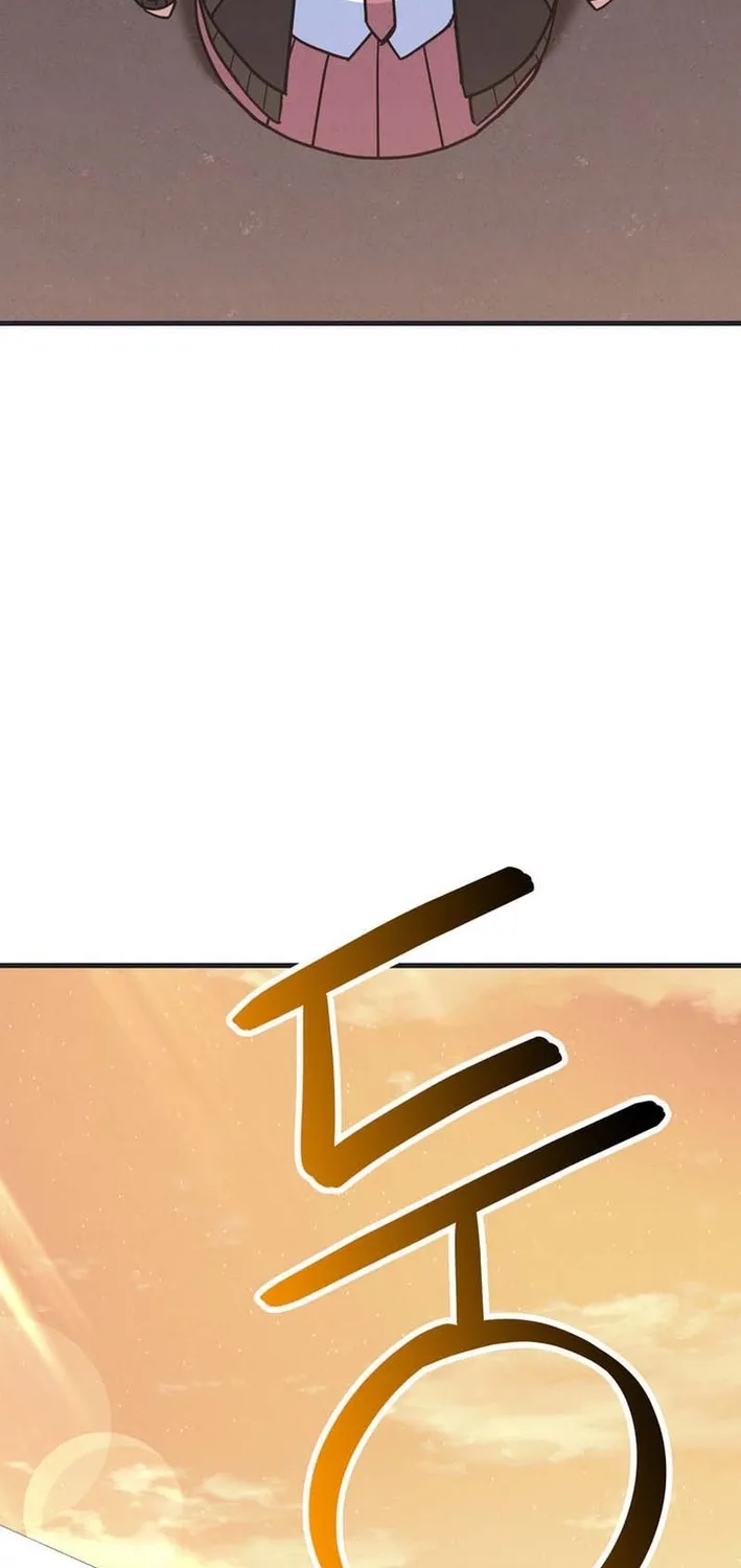 Physical Education Teacher Kim Gyeran Chapter 6 page 27 - 