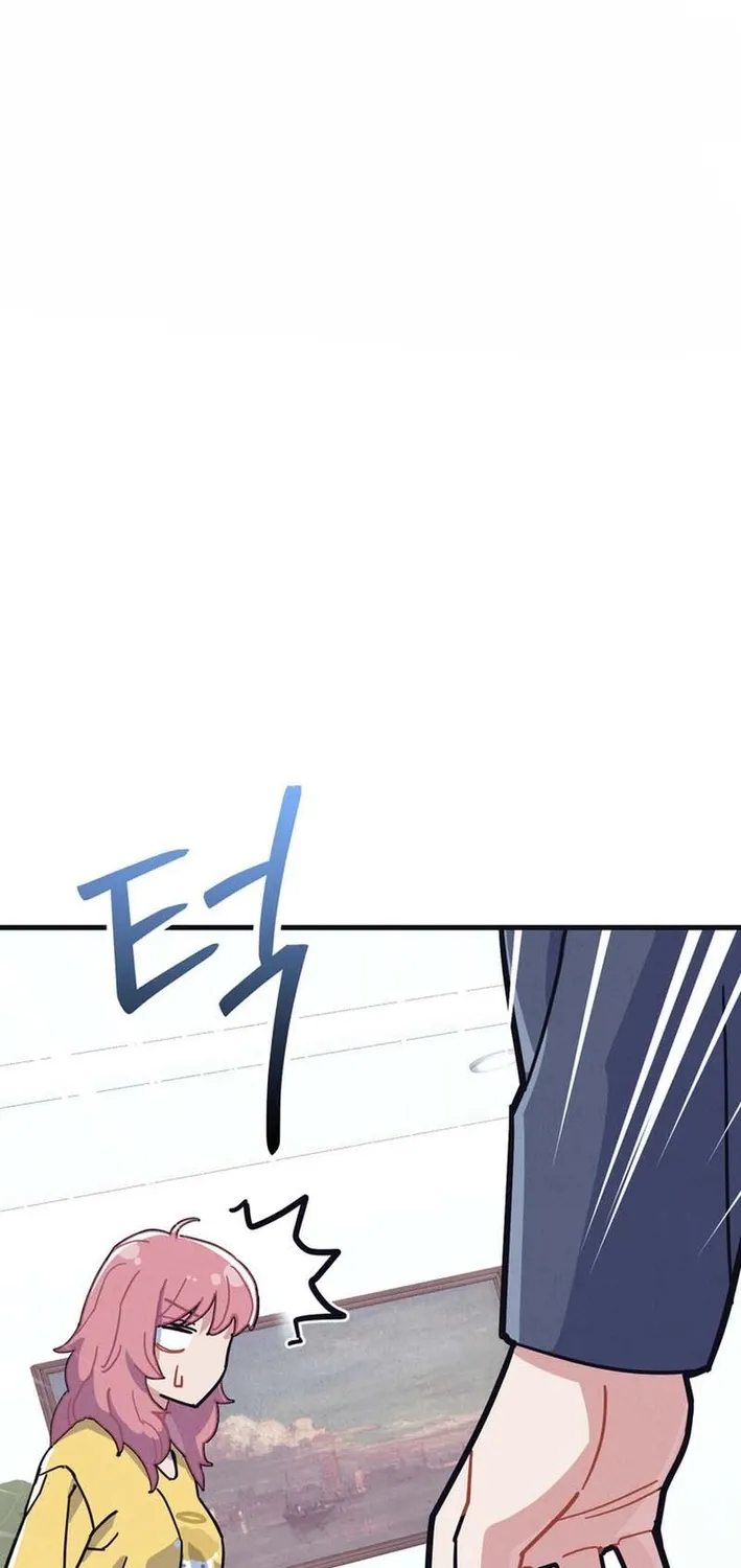 Physical Education Teacher Kim Gyeran Chapter 6 page 42 - 