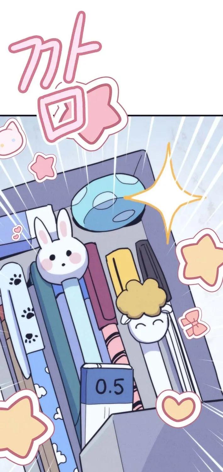 Physical Education Teacher Kim Gyeran Chapter 6 page 47 - 