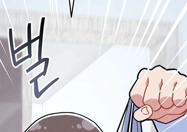 Physical Education Teacher Kim Gyeran Chapter 6 page 60 - 