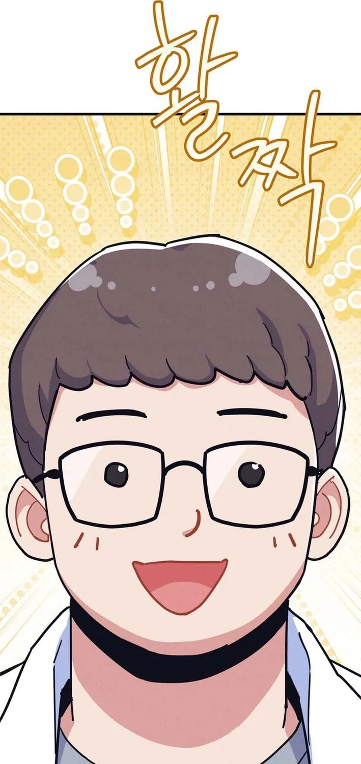 Physical Education Teacher Kim Gyeran Chapter 6 page 66 - 