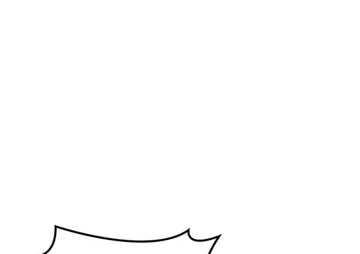 Physical Education Teacher Kim Gyeran Chapter 6 page 8 - 