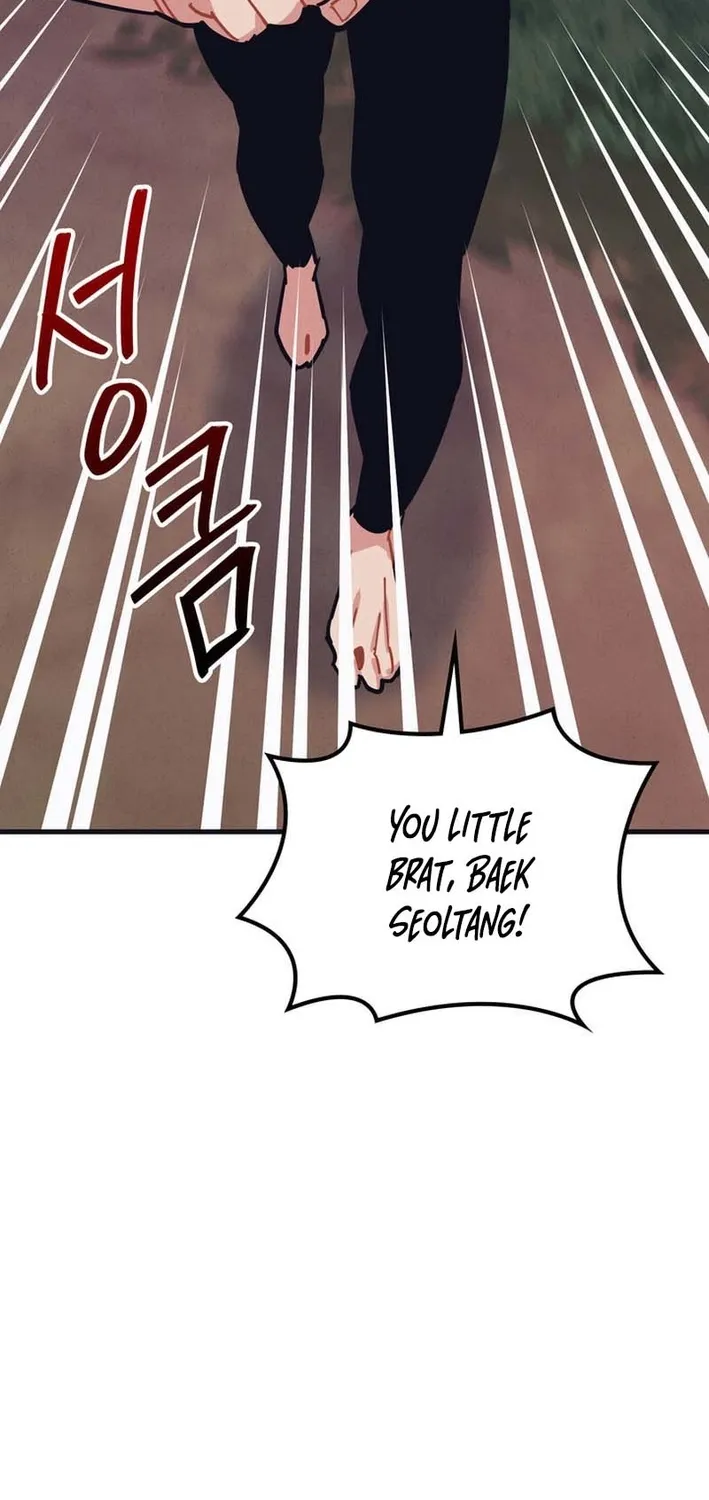 Physical Education Teacher Kim Gyeran Chapter 6 page 87 - 