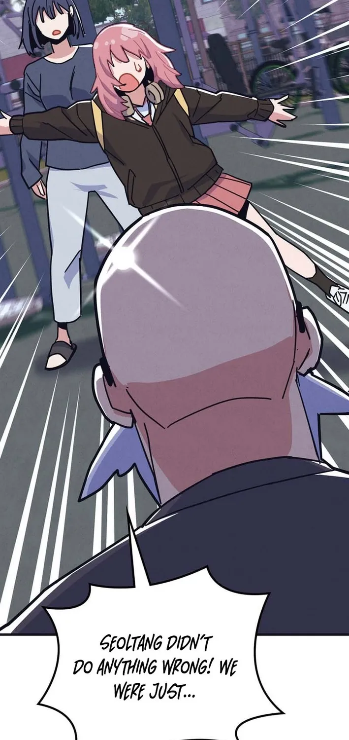 Physical Education Teacher Kim Gyeran Chapter 6 page 93 - 
