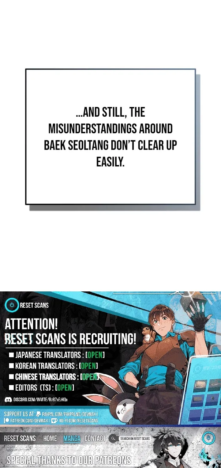Physical Education Teacher Kim Gyeran Chapter 7 page 101 - 