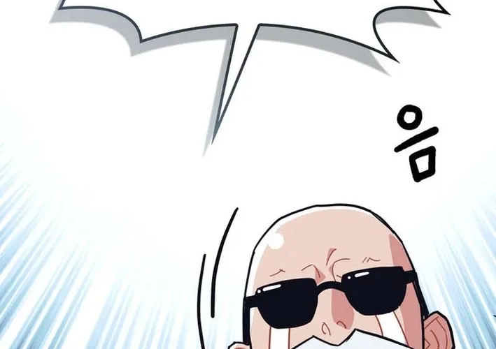 Physical Education Teacher Kim Gyeran Chapter 7 page 28 - 