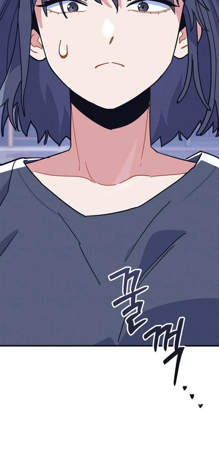 Physical Education Teacher Kim Gyeran Chapter 7 page 35 - 