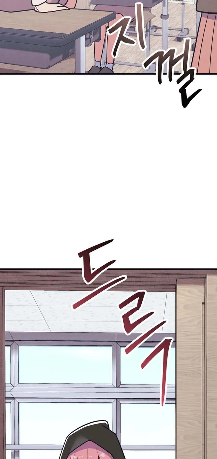 Physical Education Teacher Kim Gyeran Chapter 7 page 39 - 
