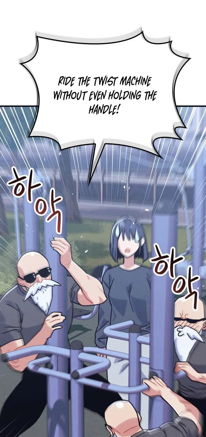 Physical Education Teacher Kim Gyeran Chapter 7 page 5 - 