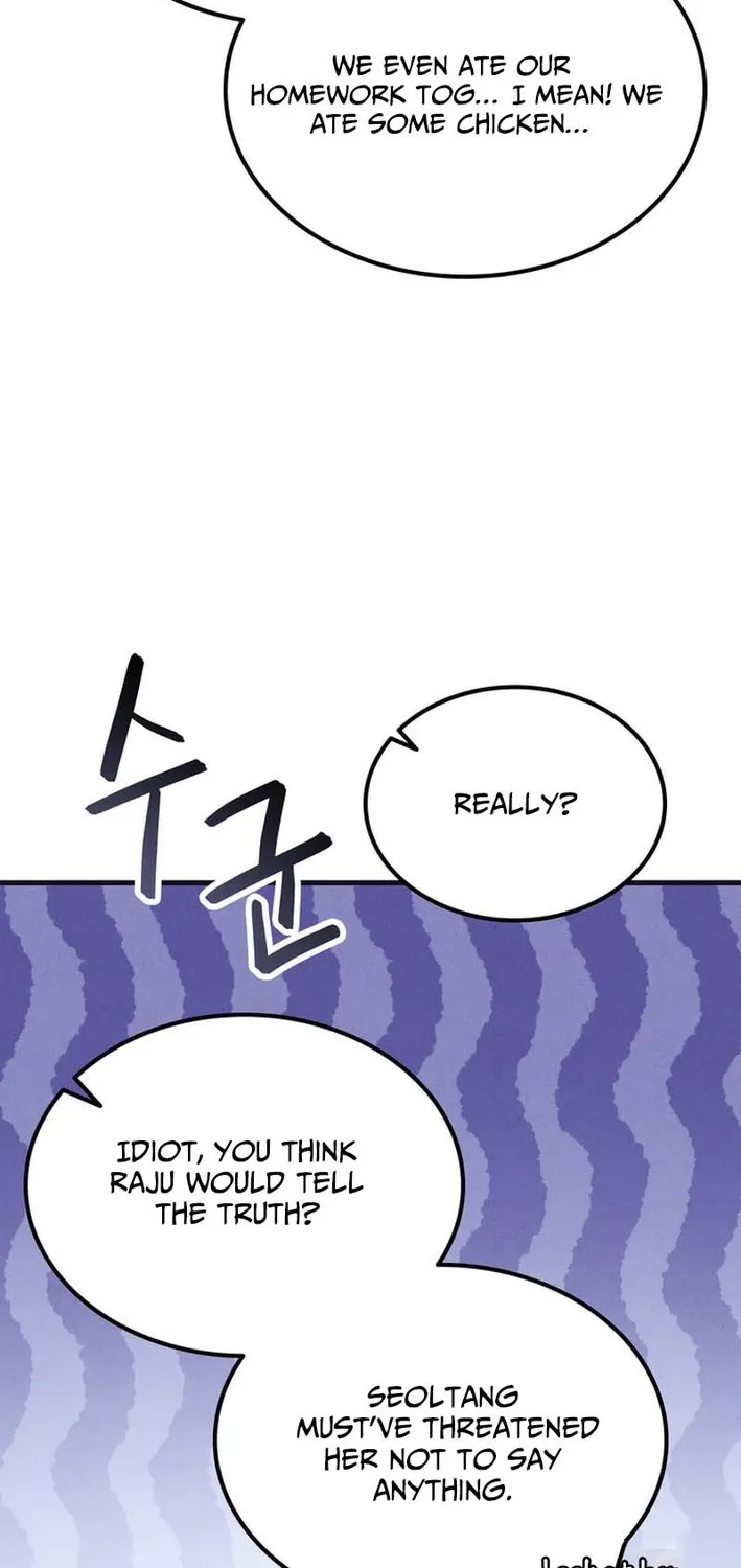 Physical Education Teacher Kim Gyeran Chapter 7 page 46 - 