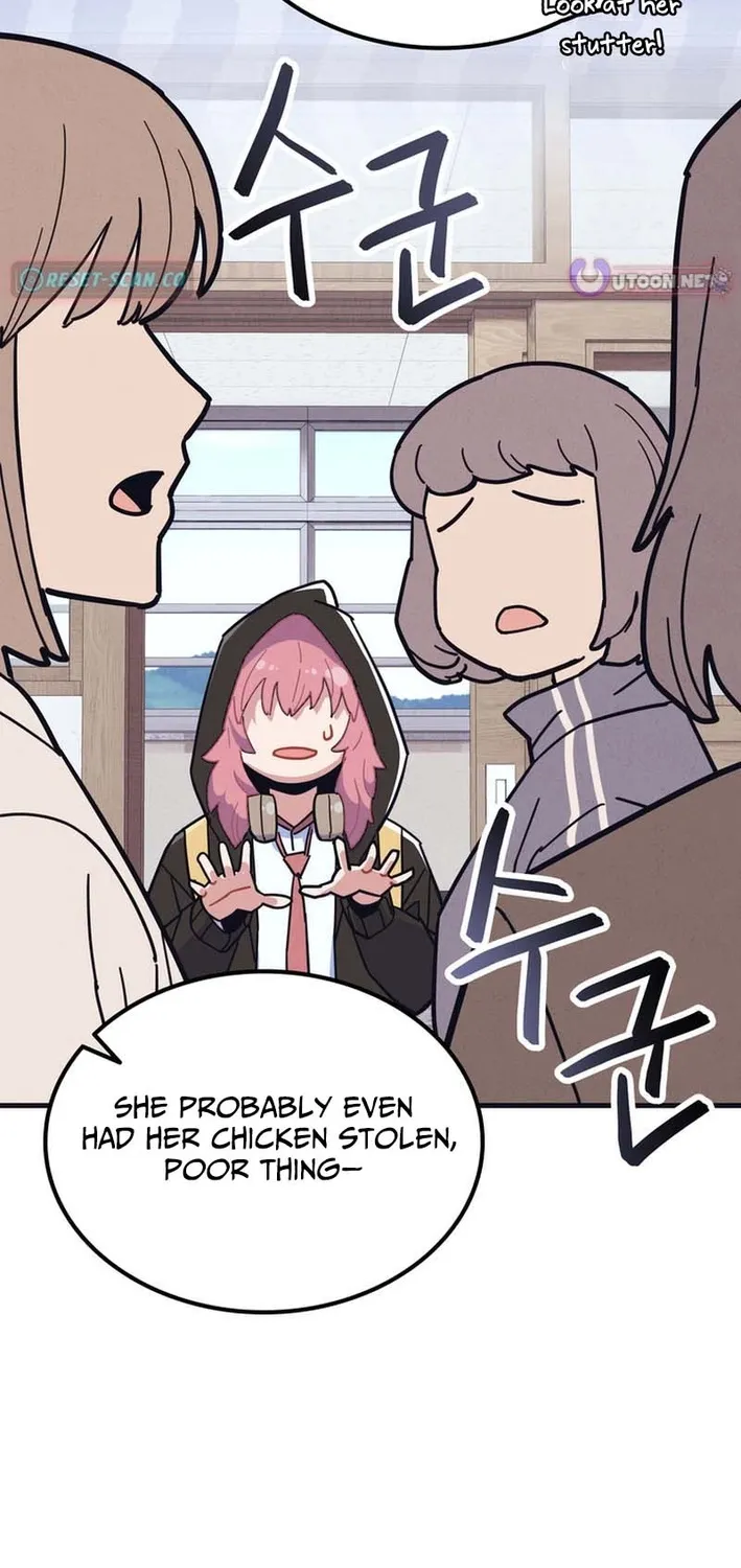 Physical Education Teacher Kim Gyeran Chapter 7 page 47 - 