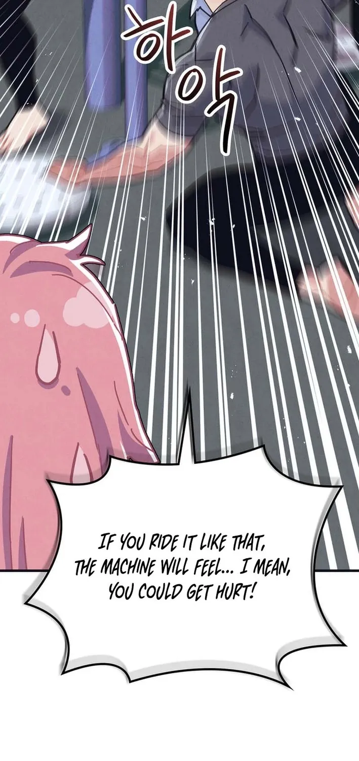 Physical Education Teacher Kim Gyeran Chapter 7 page 6 - 