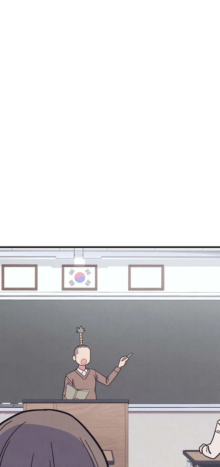 Physical Education Teacher Kim Gyeran Chapter 7 page 54 - 