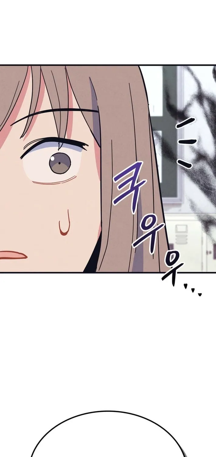 Physical Education Teacher Kim Gyeran Chapter 7 page 57 - 