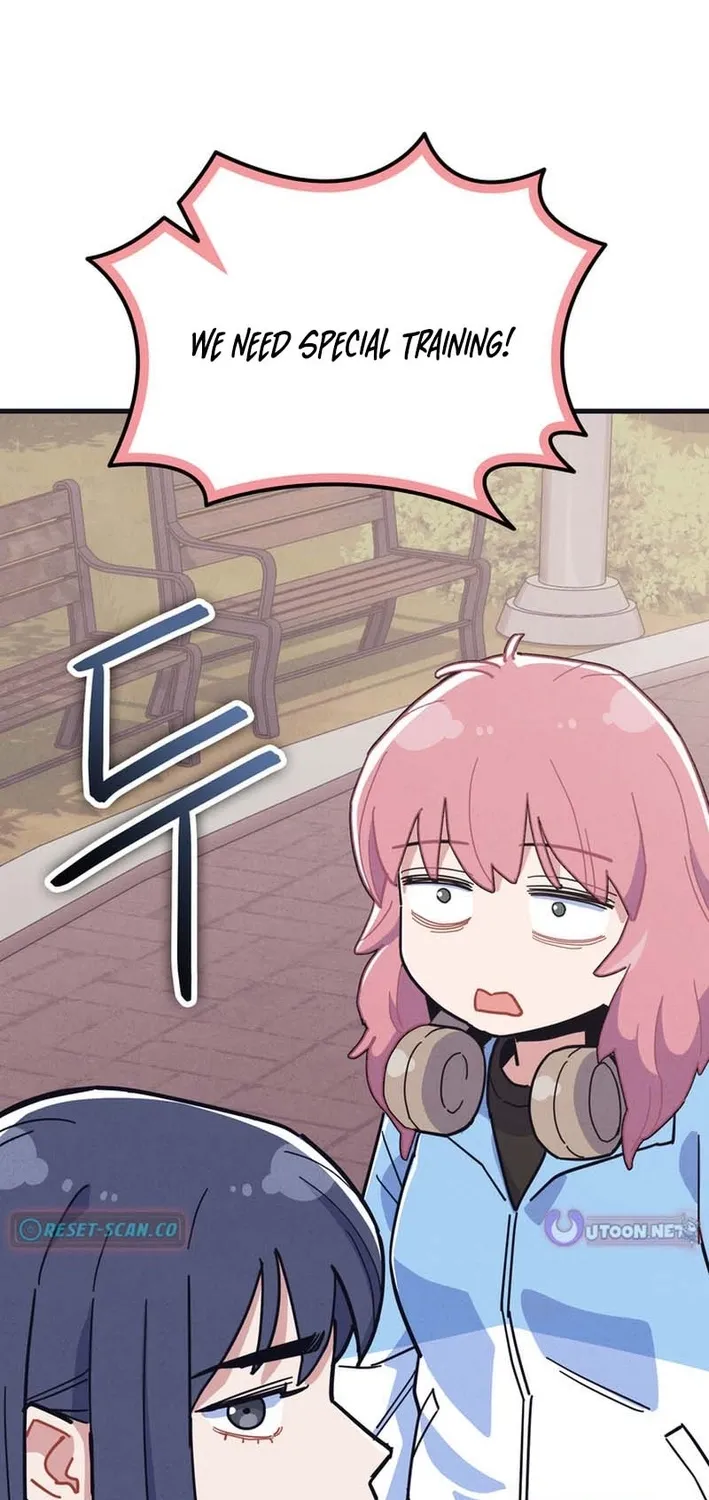 Physical Education Teacher Kim Gyeran Chapter 7 page 69 - 