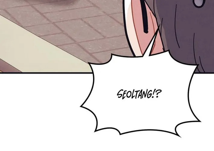 Physical Education Teacher Kim Gyeran Chapter 7 page 84 - 