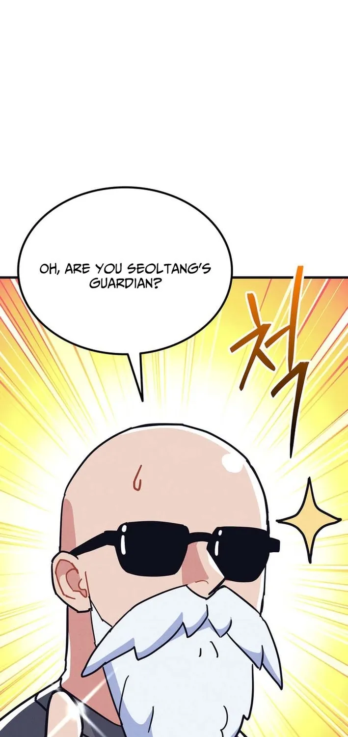 Physical Education Teacher Kim Gyeran Chapter 7 page 85 - 