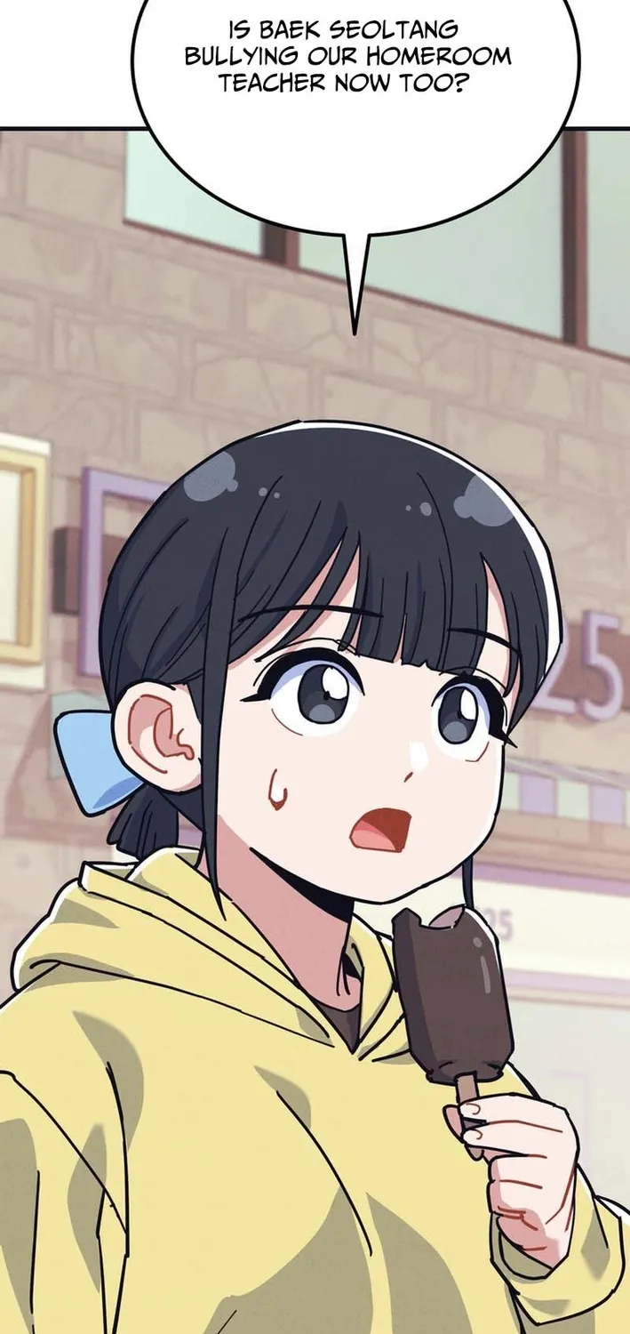 Physical Education Teacher Kim Gyeran Chapter 7 page 99 - 