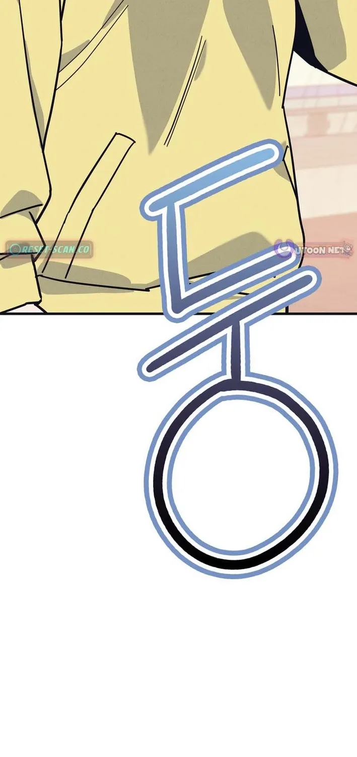 Physical Education Teacher Kim Gyeran Chapter 7 page 100 - 