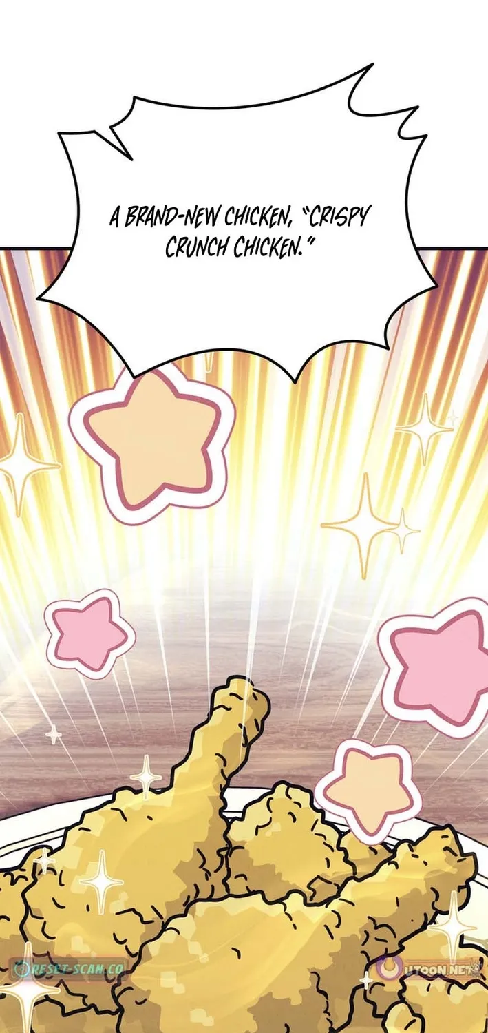 Physical Education Teacher Kim Gyeran Chapter 8 page 11 - 