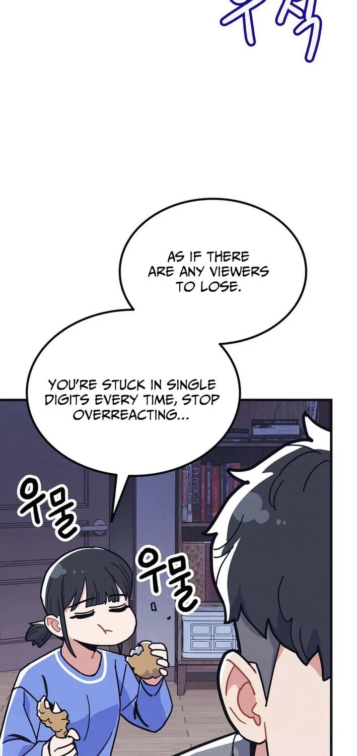 Physical Education Teacher Kim Gyeran Chapter 8 page 26 - 