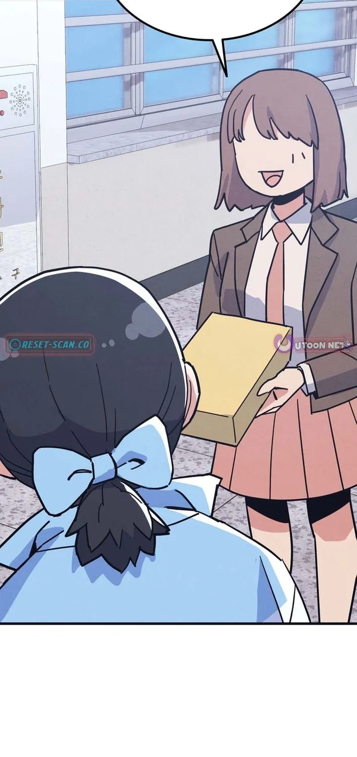 Physical Education Teacher Kim Gyeran Chapter 8 page 57 - 