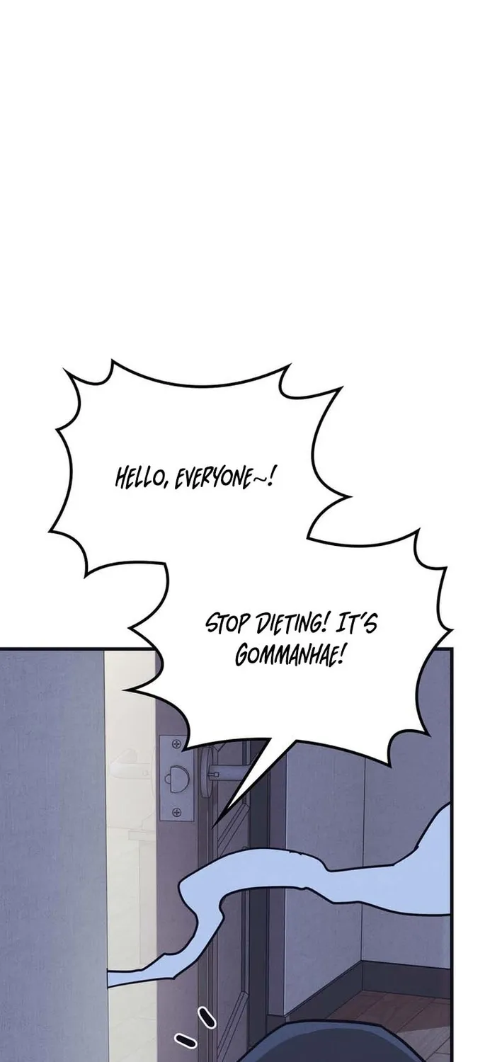 Physical Education Teacher Kim Gyeran Chapter 8 page 7 - 