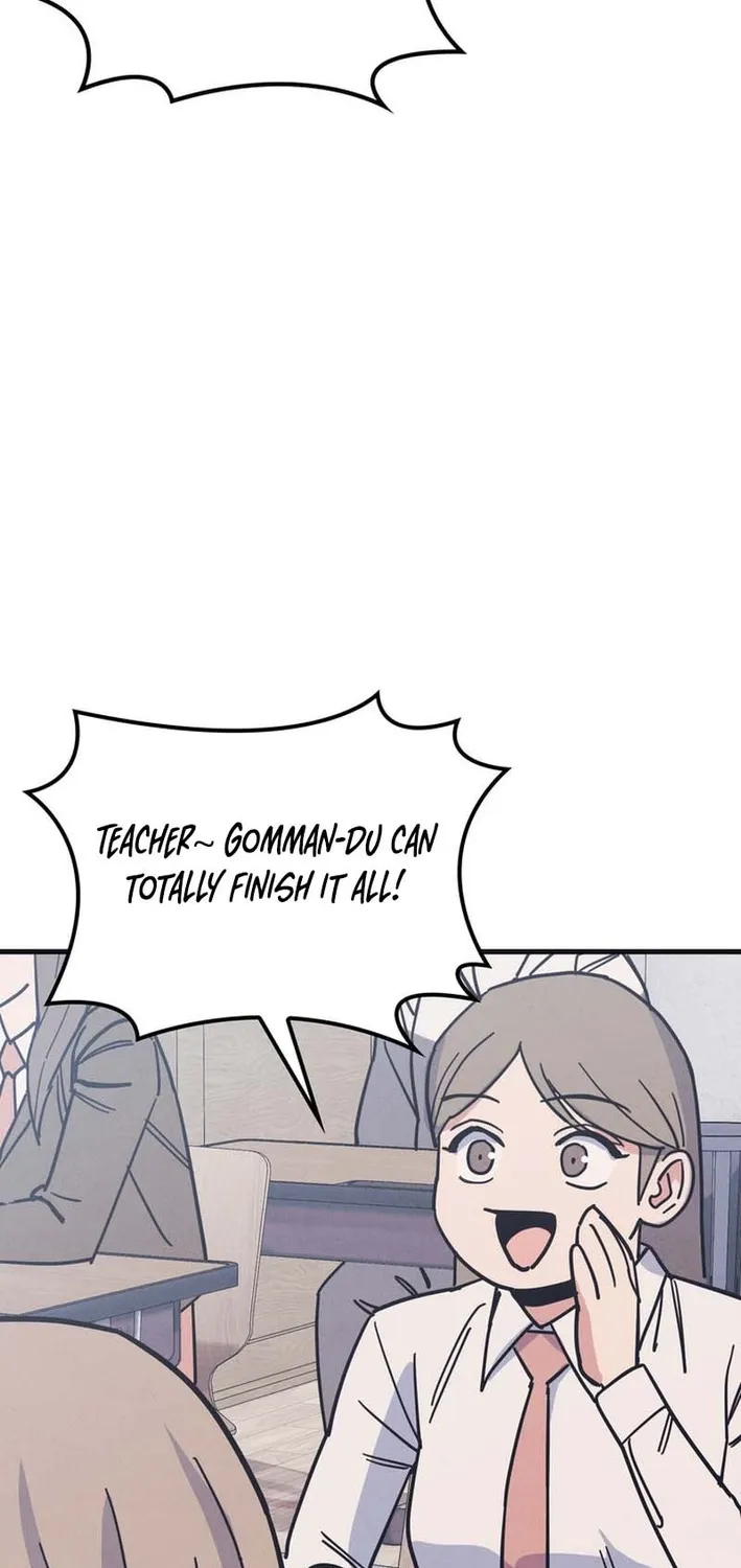 Physical Education Teacher Kim Gyeran Chapter 8 page 67 - 