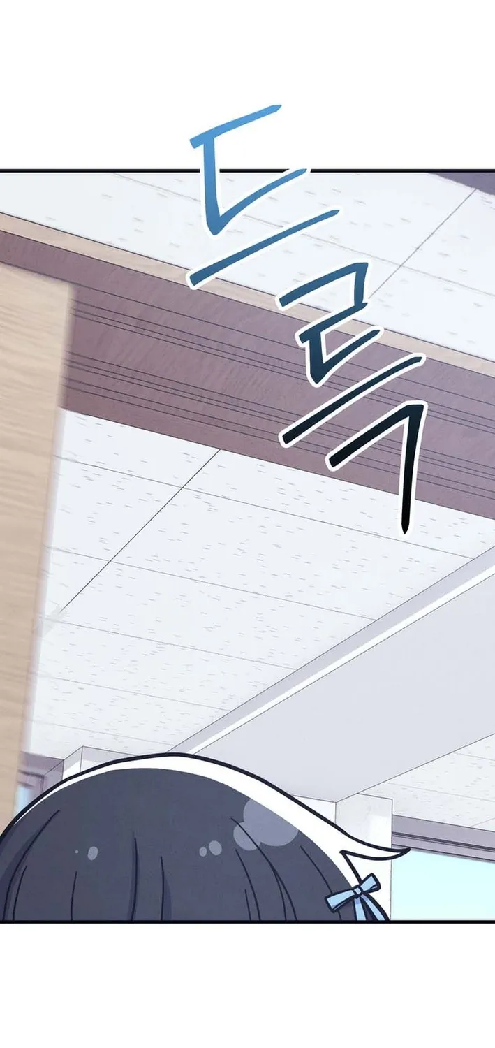 Physical Education Teacher Kim Gyeran Chapter 8 page 83 - 