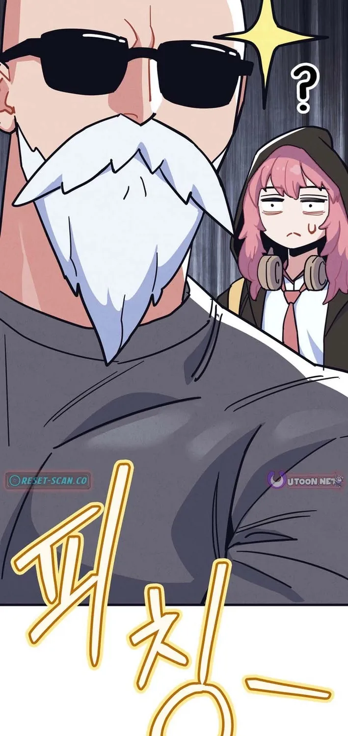 Physical Education Teacher Kim Gyeran Chapter 8 page 93 - 