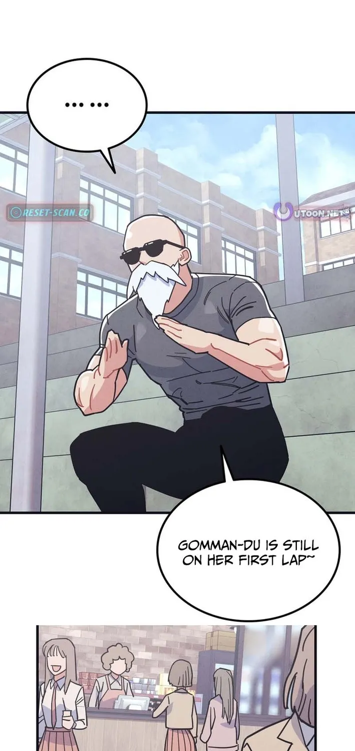 Physical Education Teacher Kim Gyeran Chapter 9 page 11 - 