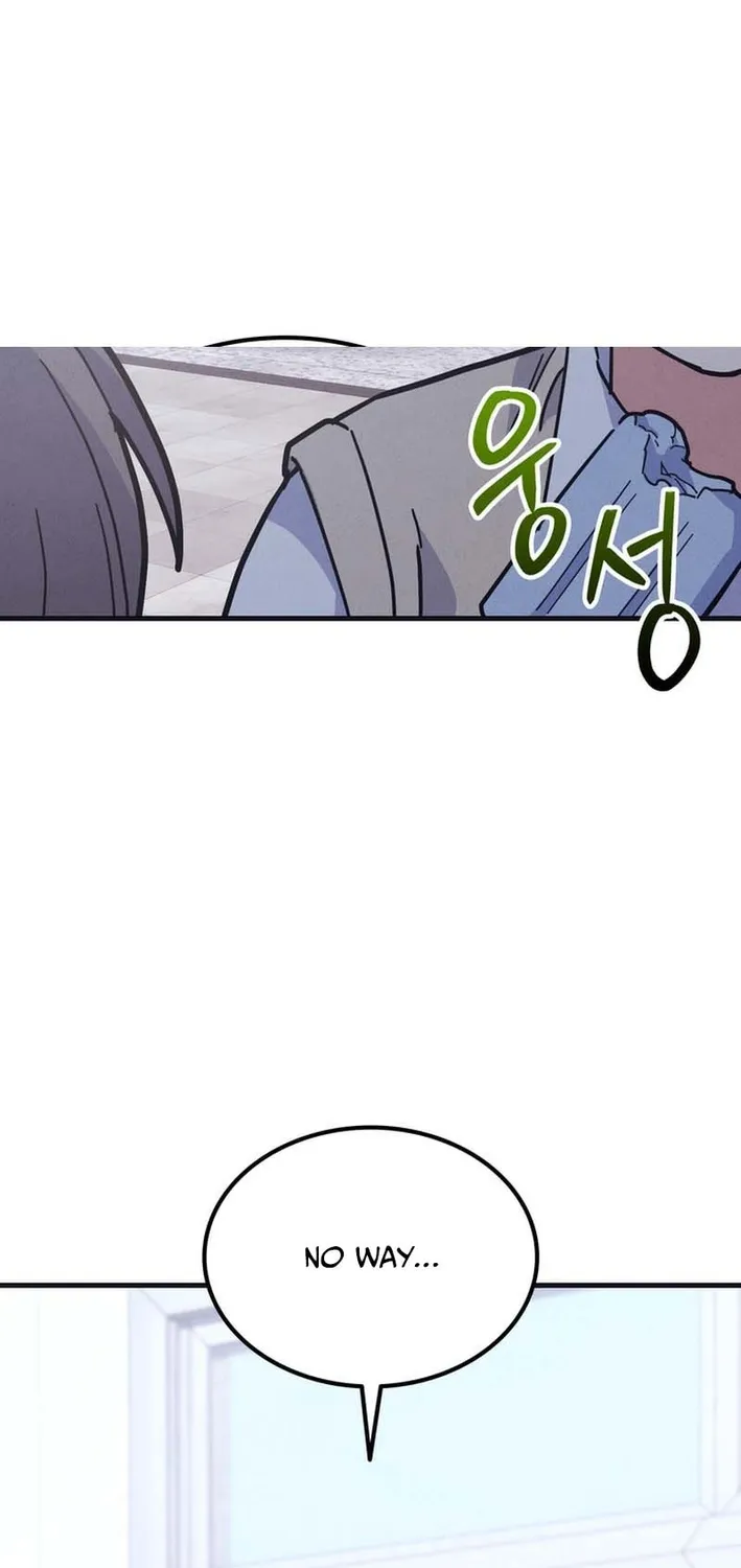 Physical Education Teacher Kim Gyeran Chapter 9 page 13 - 