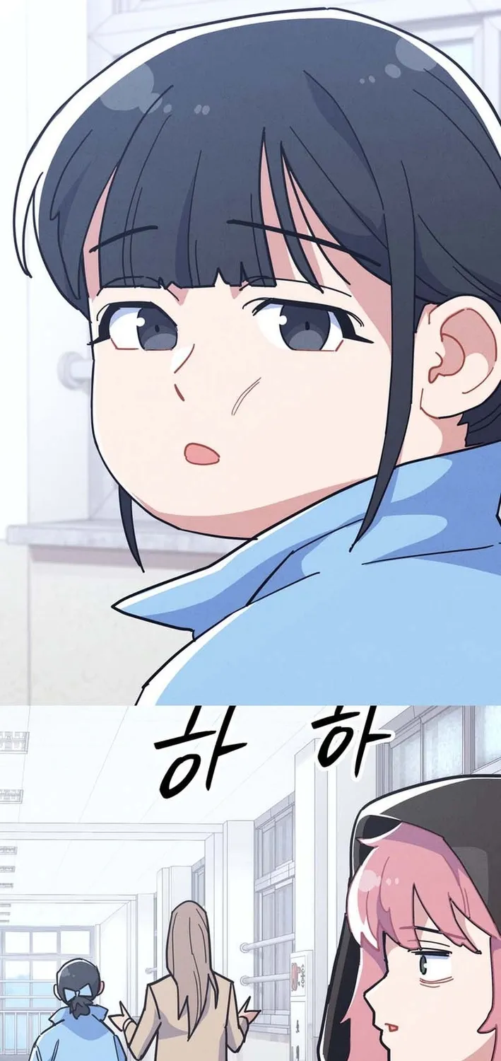 Physical Education Teacher Kim Gyeran Chapter 9 page 14 - 