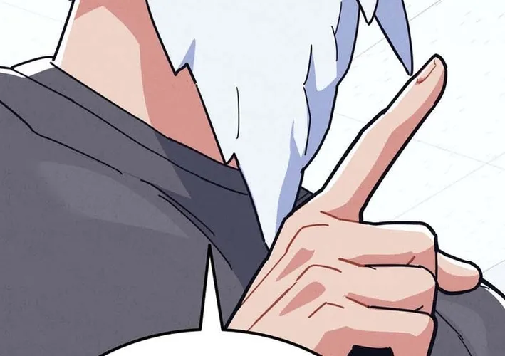 Physical Education Teacher Kim Gyeran Chapter 9 page 20 - 