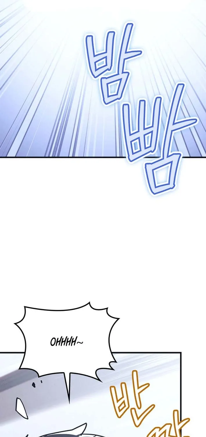 Physical Education Teacher Kim Gyeran Chapter 9 page 49 - 