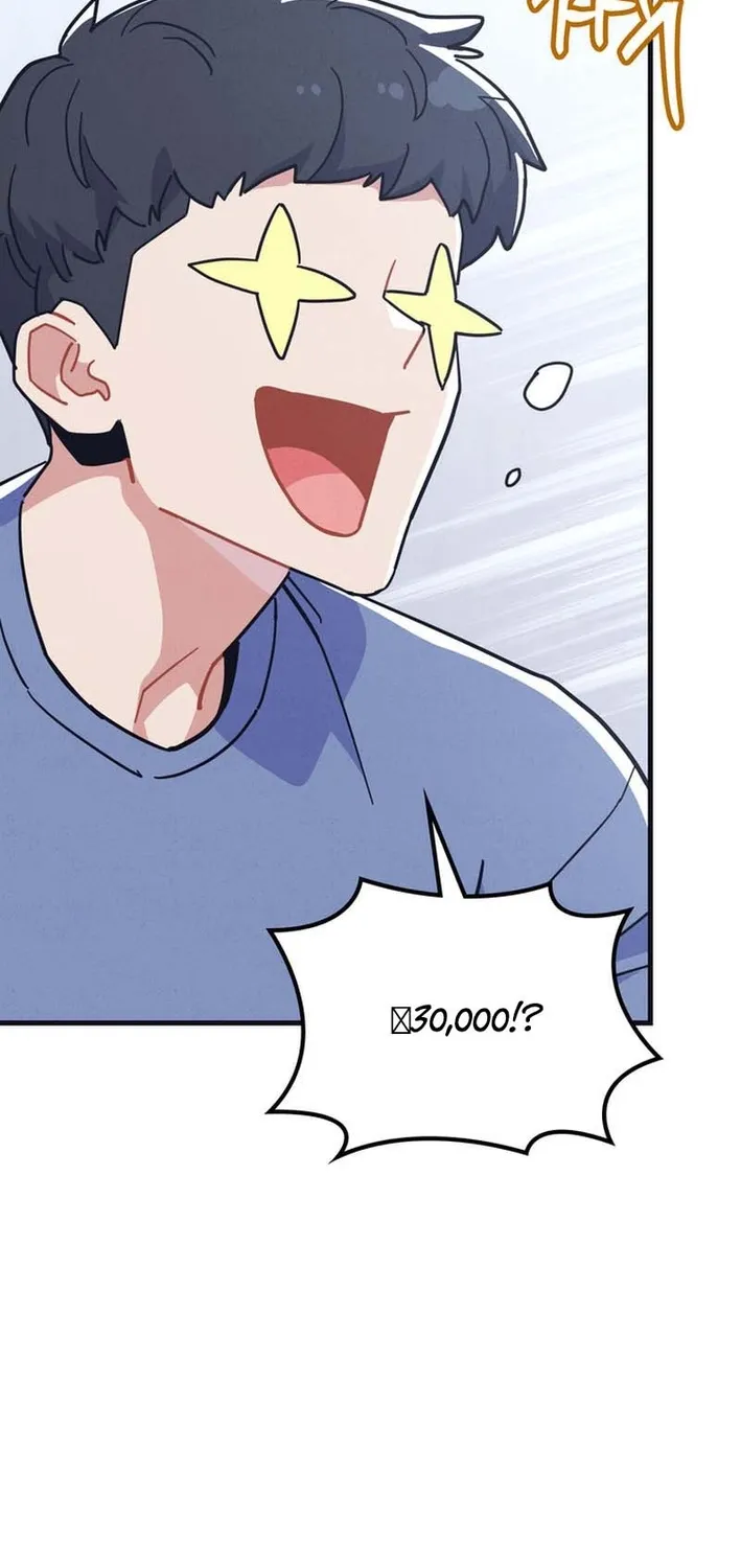 Physical Education Teacher Kim Gyeran Chapter 9 page 50 - 