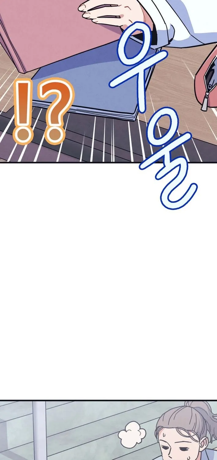 Physical Education Teacher Kim Gyeran Chapter 9 page 6 - 
