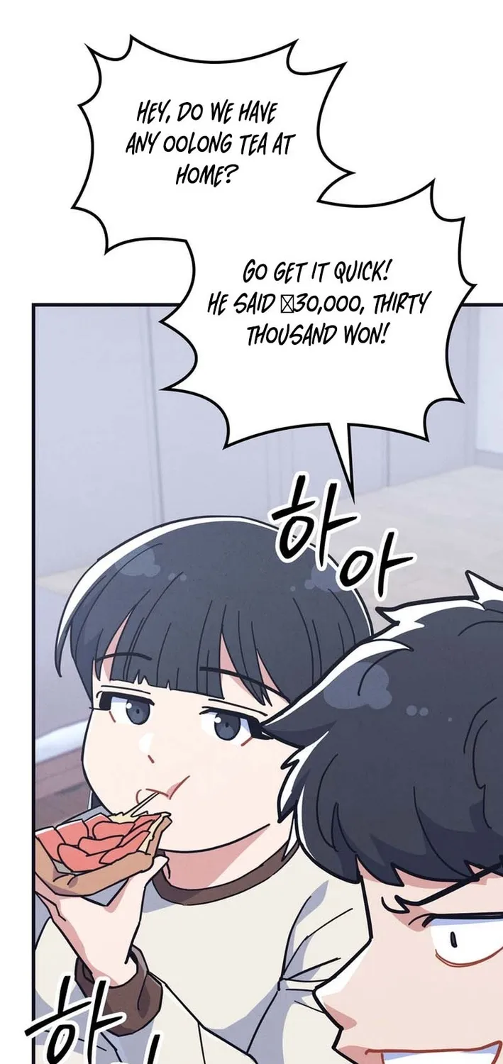 Physical Education Teacher Kim Gyeran Chapter 9 page 51 - 