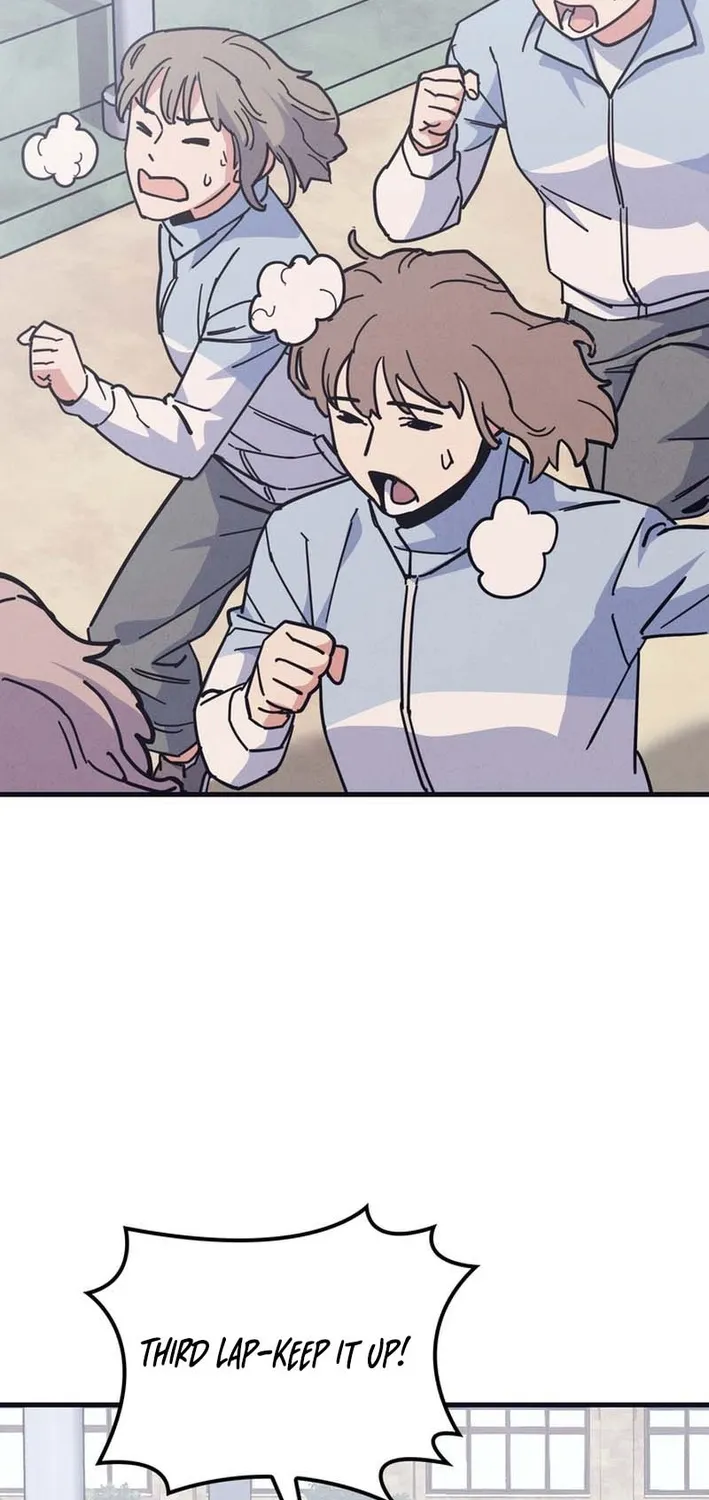 Physical Education Teacher Kim Gyeran Chapter 9 page 7 - 