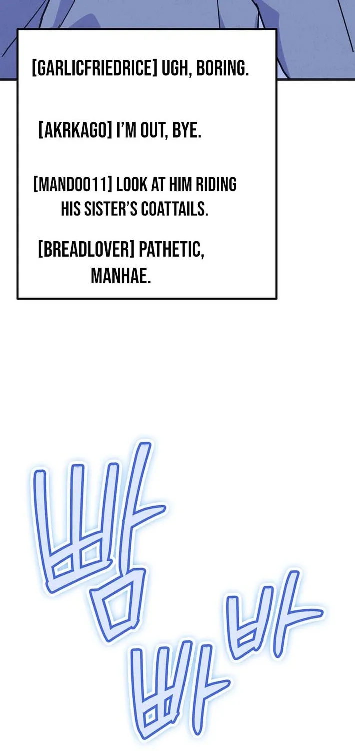Physical Education Teacher Kim Gyeran Chapter 9 page 70 - 