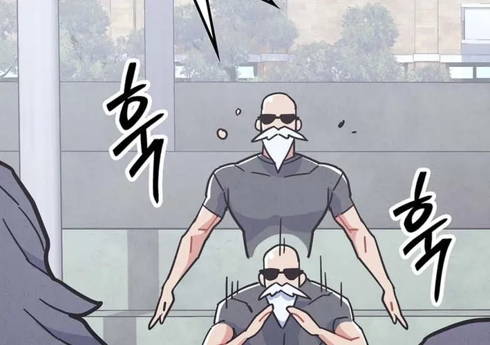 Physical Education Teacher Kim Gyeran Chapter 9 page 8 - 